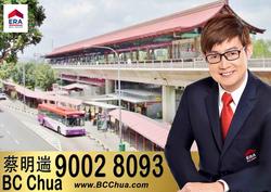 Blk 348 Kang Ching Road (Jurong West), HDB 4 Rooms #146376272